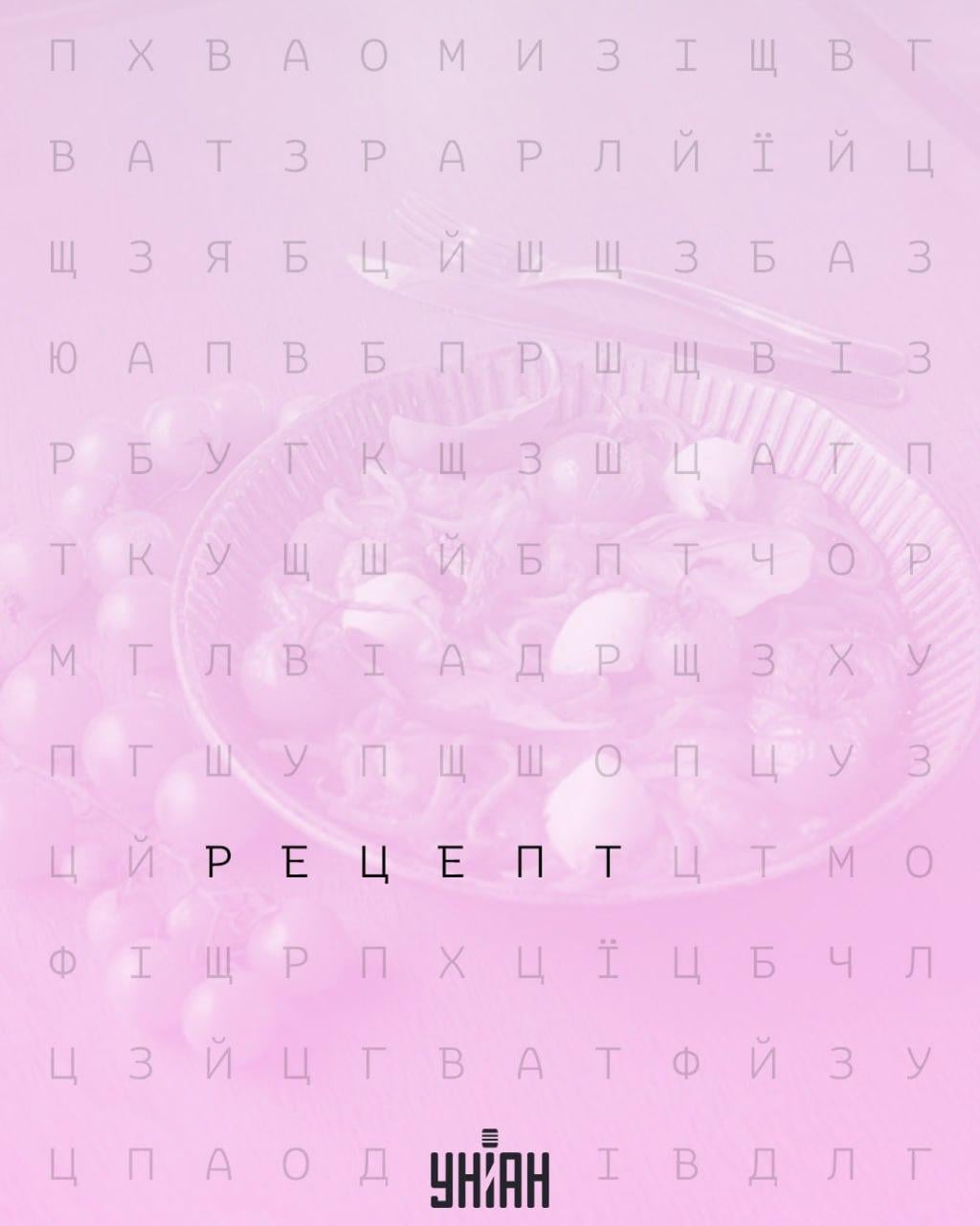 Ainult 2% inimestest leiavad kiiresti sõna 