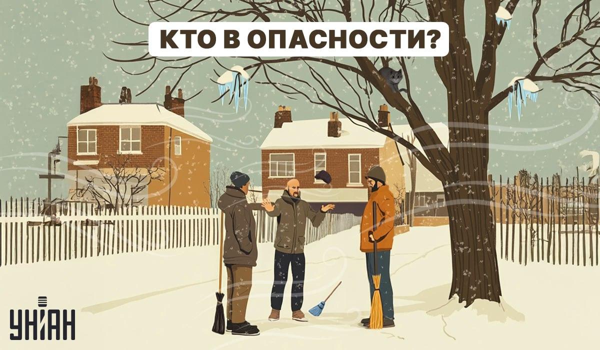 Peame kiiresti aru saama, kes majahoidjatest on ohus / Mojei kollaaž